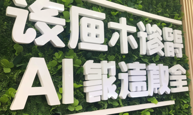 Google Earth with AI: Top Uses